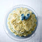 Blue Ombre Rosette Cake - Patisserie Valerie